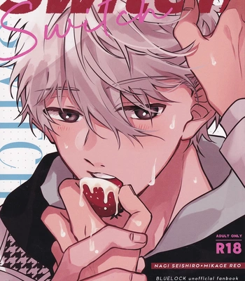 [vivant! & ivory. (Nari & Mochida)] Switch – Blue Lock dj [Eng]
