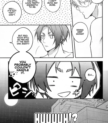 [vivant! & ivory. (Nari & Mochida)] Switch – Blue Lock dj [Eng] — 6