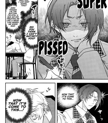 [vivant! & ivory. (Nari & Mochida)] Switch – Blue Lock dj [Eng] — 7