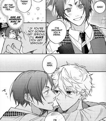 [vivant! & ivory. (Nari & Mochida)] Switch – Blue Lock dj [Eng] — 8