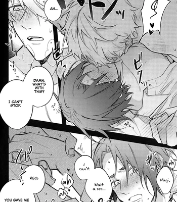 [vivant! & ivory. (Nari & Mochida)] Switch – Blue Lock dj [Eng] — 11