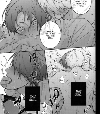 [vivant! & ivory. (Nari & Mochida)] Switch – Blue Lock dj [Eng] — 14