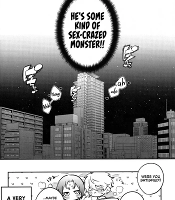[vivant! & ivory. (Nari & Mochida)] Switch – Blue Lock dj [Eng] — 15