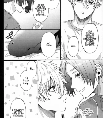 [vivant! & ivory. (Nari & Mochida)] Switch – Blue Lock dj [Eng] — 18