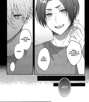 [vivant! & ivory. (Nari & Mochida)] Switch – Blue Lock dj [Eng] — 019