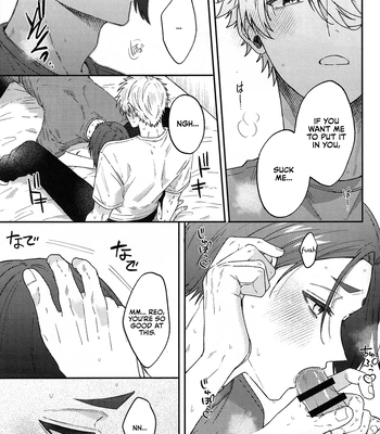 [vivant! & ivory. (Nari & Mochida)] Switch – Blue Lock dj [Eng] — 022