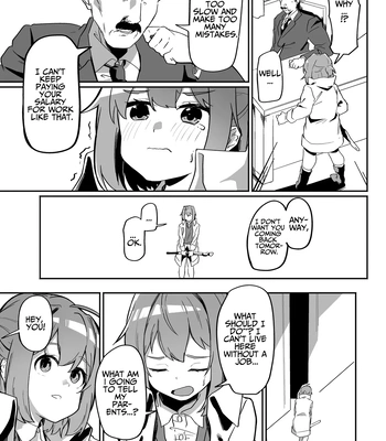 [Peimond] Munou Majutsushi Shounen Mazo Mesu Ochi | Inept Mage’s Masochistic Femcorruption [Eng] — 3