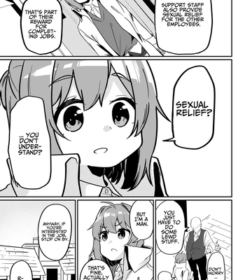 [Peimond] Munou Majutsushi Shounen Mazo Mesu Ochi | Inept Mage’s Masochistic Femcorruption [Eng] — 5
