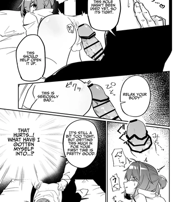 [Peimond] Munou Majutsushi Shounen Mazo Mesu Ochi | Inept Mage’s Masochistic Femcorruption [Eng] — 9