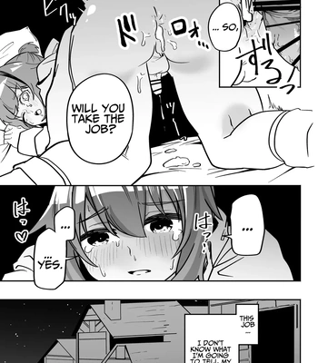 [Peimond] Munou Majutsushi Shounen Mazo Mesu Ochi | Inept Mage’s Masochistic Femcorruption [Eng] — 11