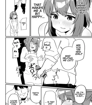 [Peimond] Munou Majutsushi Shounen Mazo Mesu Ochi | Inept Mage’s Masochistic Femcorruption [Eng] — 14
