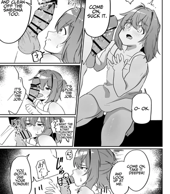 [Peimond] Munou Majutsushi Shounen Mazo Mesu Ochi | Inept Mage’s Masochistic Femcorruption [Eng] — 15