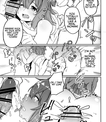 [Peimond] Munou Majutsushi Shounen Mazo Mesu Ochi | Inept Mage’s Masochistic Femcorruption [Eng] — 17