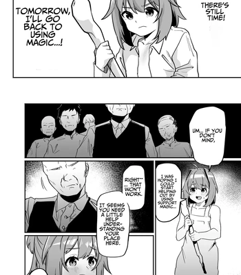 [Peimond] Munou Majutsushi Shounen Mazo Mesu Ochi | Inept Mage’s Masochistic Femcorruption [Eng] — 022
