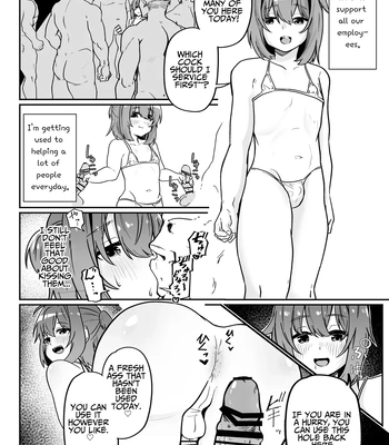 [Peimond] Munou Majutsushi Shounen Mazo Mesu Ochi | Inept Mage’s Masochistic Femcorruption [Eng] — 028