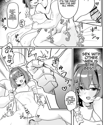 [Peimond] Munou Majutsushi Shounen Mazo Mesu Ochi | Inept Mage’s Masochistic Femcorruption [Eng] — 029