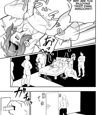 [Peimond] Munou Majutsushi Shounen Mazo Mesu Ochi | Inept Mage’s Masochistic Femcorruption [Eng] — 033