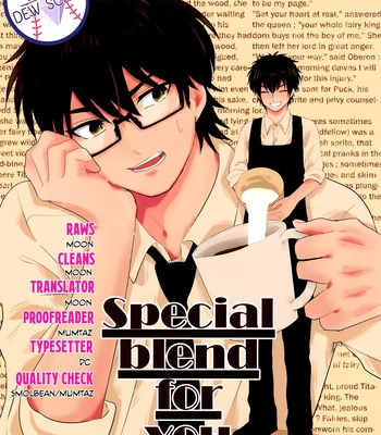 [Tsukinowa (Yoko)] Special Blend For You – Daiya no Ace dj [Eng]