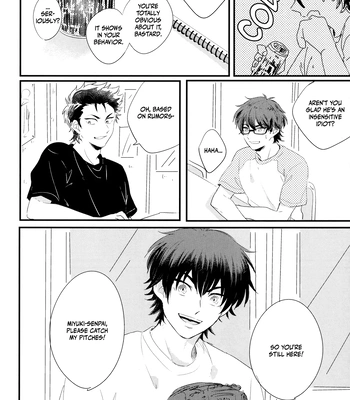 [Tsukinowa (Yoko)] Special Blend For You – Daiya no Ace dj [Eng] — 5