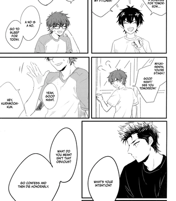 [Tsukinowa (Yoko)] Special Blend For You – Daiya no Ace dj [Eng] — 8