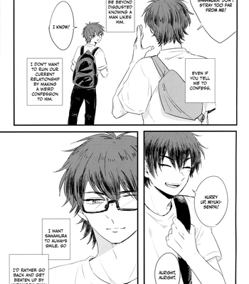 [Tsukinowa (Yoko)] Special Blend For You – Daiya no Ace dj [Eng] — 10
