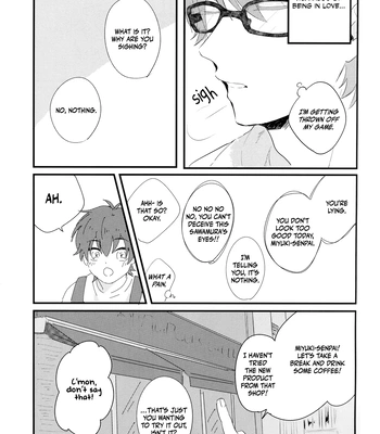 [Tsukinowa (Yoko)] Special Blend For You – Daiya no Ace dj [Eng] — 14