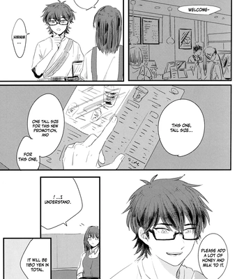 [Tsukinowa (Yoko)] Special Blend For You – Daiya no Ace dj [Eng] — 16