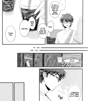 [Tsukinowa (Yoko)] Special Blend For You – Daiya no Ace dj [Eng] — 18