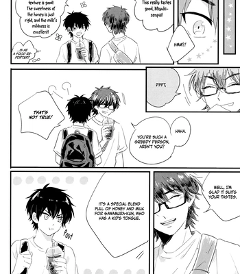 [Tsukinowa (Yoko)] Special Blend For You – Daiya no Ace dj [Eng] — 021