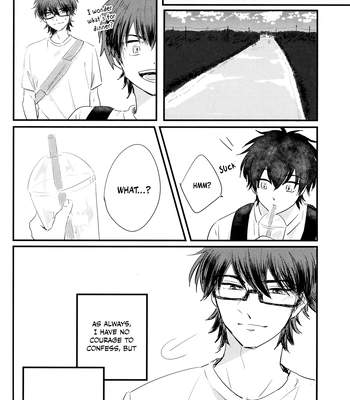 [Tsukinowa (Yoko)] Special Blend For You – Daiya no Ace dj [Eng] — 023