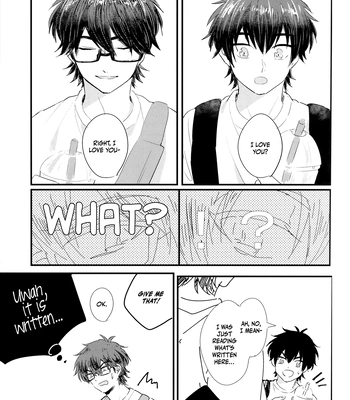 [Tsukinowa (Yoko)] Special Blend For You – Daiya no Ace dj [Eng] — 024