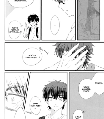 [Tsukinowa (Yoko)] Special Blend For You – Daiya no Ace dj [Eng] — 025