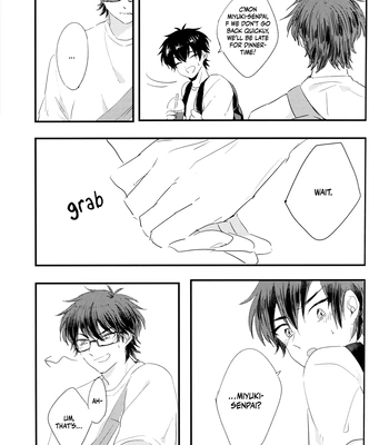 [Tsukinowa (Yoko)] Special Blend For You – Daiya no Ace dj [Eng] — 026
