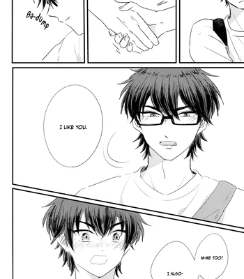 [Tsukinowa (Yoko)] Special Blend For You – Daiya no Ace dj [Eng] — 027