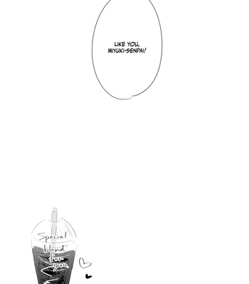 [Tsukinowa (Yoko)] Special Blend For You – Daiya no Ace dj [Eng] — 028