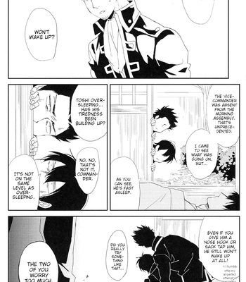[SKP／チバ(Chiba)] Sono Ato Kyuukouka – Gintama dj [Eng] — 2