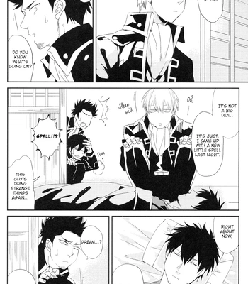 [SKP／チバ(Chiba)] Sono Ato Kyuukouka – Gintama dj [Eng] — 3