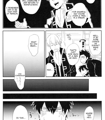 [SKP／チバ(Chiba)] Sono Ato Kyuukouka – Gintama dj [Eng] — 4
