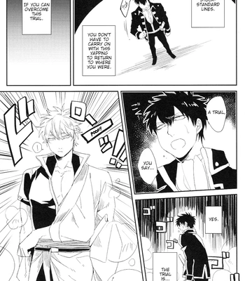 [SKP／チバ(Chiba)] Sono Ato Kyuukouka – Gintama dj [Eng] — 6