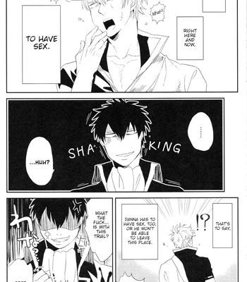 [SKP／チバ(Chiba)] Sono Ato Kyuukouka – Gintama dj [Eng] — 7
