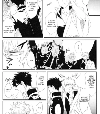[SKP／チバ(Chiba)] Sono Ato Kyuukouka – Gintama dj [Eng] — 9