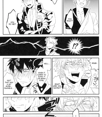 [SKP／チバ(Chiba)] Sono Ato Kyuukouka – Gintama dj [Eng] — 12