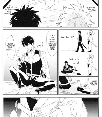 [SKP／チバ(Chiba)] Sono Ato Kyuukouka – Gintama dj [Eng] — 13