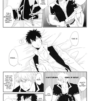 [SKP／チバ(Chiba)] Sono Ato Kyuukouka – Gintama dj [Eng] — 14