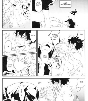 [SKP／チバ(Chiba)] Sono Ato Kyuukouka – Gintama dj [Eng] — 15