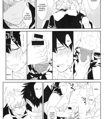 [SKP／チバ(Chiba)] Sono Ato Kyuukouka – Gintama dj [Eng] — 16