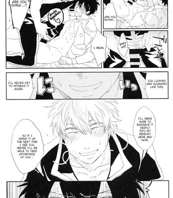 [SKP／チバ(Chiba)] Sono Ato Kyuukouka – Gintama dj [Eng] — 17