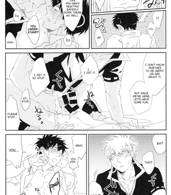 [SKP／チバ(Chiba)] Sono Ato Kyuukouka – Gintama dj [Eng] — 18
