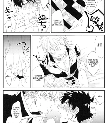 [SKP／チバ(Chiba)] Sono Ato Kyuukouka – Gintama dj [Eng] — 019