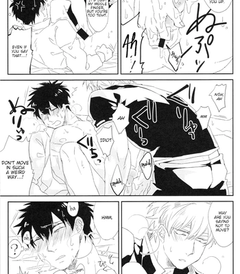 [SKP／チバ(Chiba)] Sono Ato Kyuukouka – Gintama dj [Eng] — 020